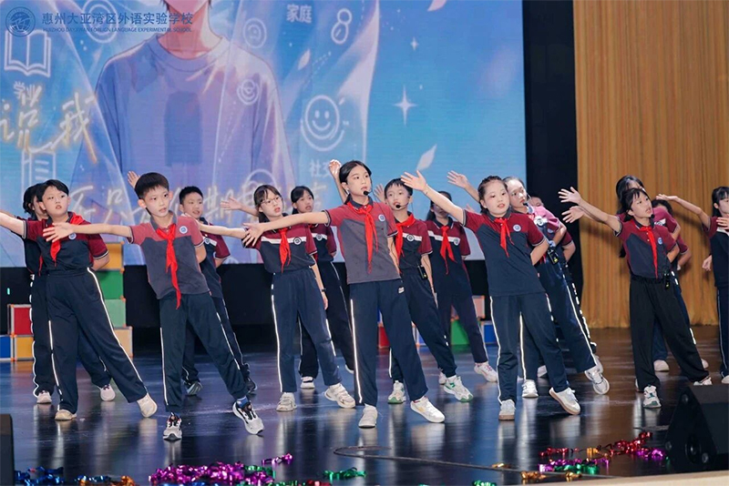 惠州大外小学