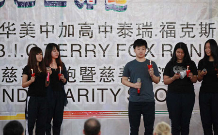 广州有哪些国际学校,华美国际高中 广州有哪些国际学校,华美国际高中