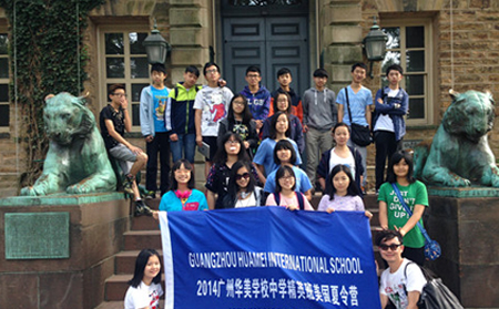 广州华美国际高中 广州华美国际高中