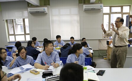 广州华美国际高中 广州华美国际高中
