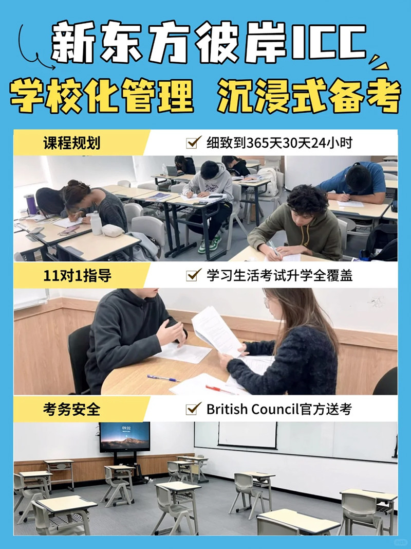 ¶alevelѵ04.jpg