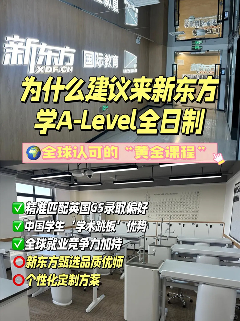 ¶alevelѵ01.jpg