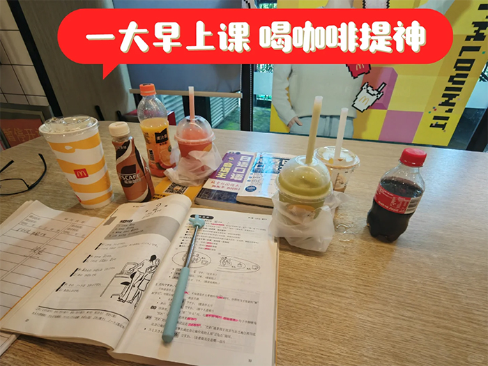 广州南沙日语培训02.jpg 广州南沙日语培训02.jpg
