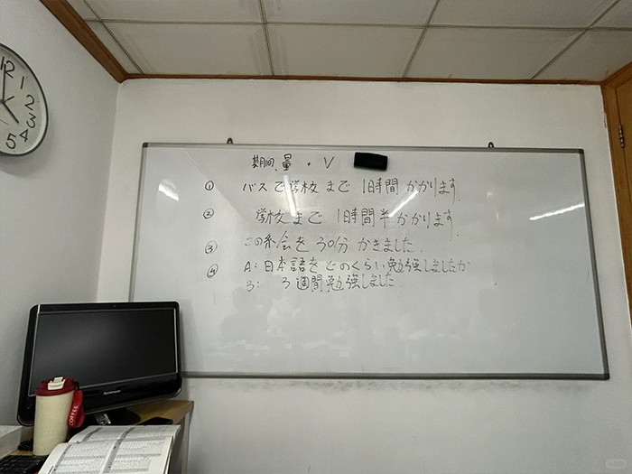 广州日语学习03.jpg