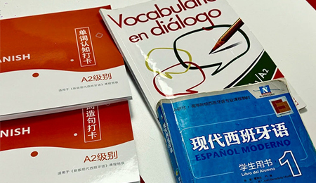 ��Ϊ�����Ļ�����ѧ�����������ѧϰ�����Ƽ���ң�