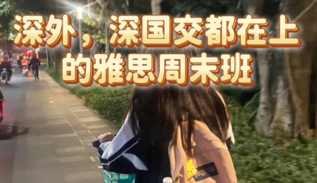 ������˼��ѵ���ļұȽϺã��������ڵ������⣬����������ϵ���˼��