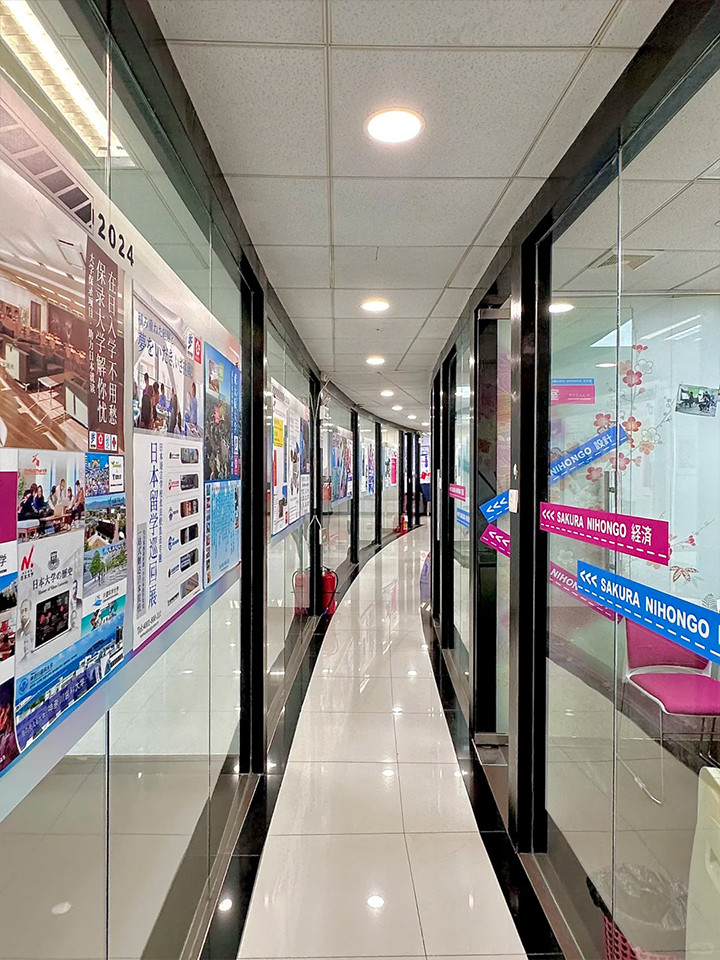 长沙樱花国际日语培训