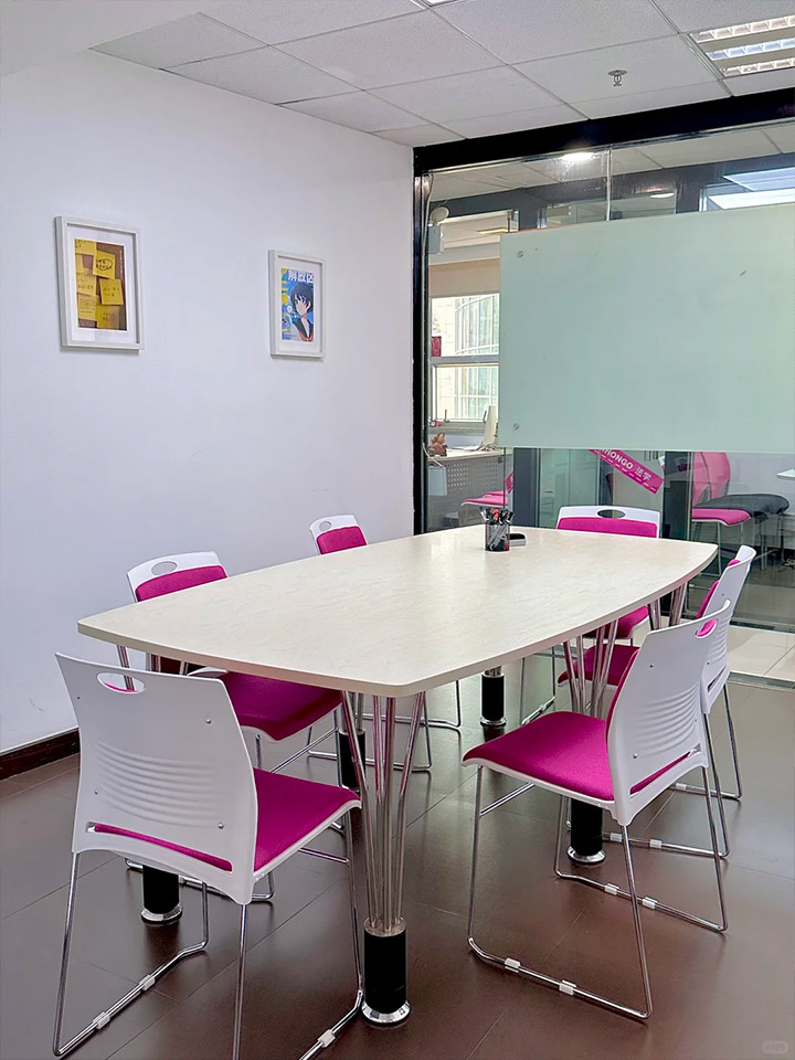 长沙樱花国际日语培训