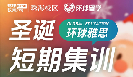 ʥ�����ڱ��˷�|�麣������˼ʥ����7��������������ǣ�����ICC�������޶��У��ѡ��