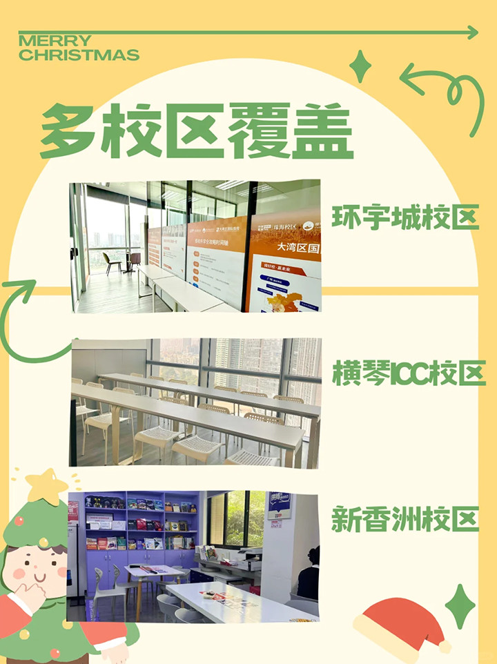 �麣���������˼У��