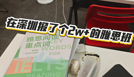 ��2w+�����ڱ�����˼�࣬ѧ��1����