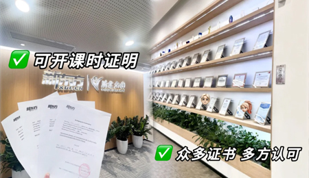 �Ͼ����ʰ�ר��|����T6+��ѧ����ȫ����