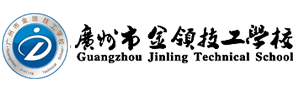 �����н��켼��ѧУ
