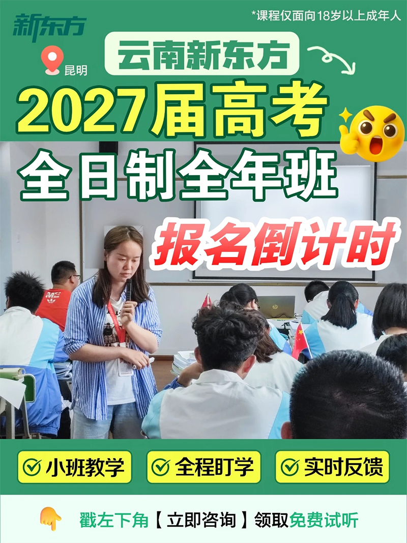 ���ϸ߿�������